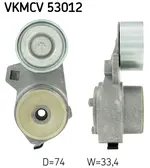  VKMCV 53012 uygun fiyat ile hemen sipariş verin!
